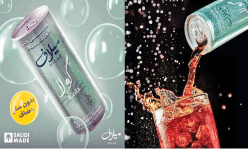 മി​ലാ​ഫ് കോ​ള വ​ൻ ത​രം​ഗം സൃ​ഷ്ടി​ക്കു​ന്നു