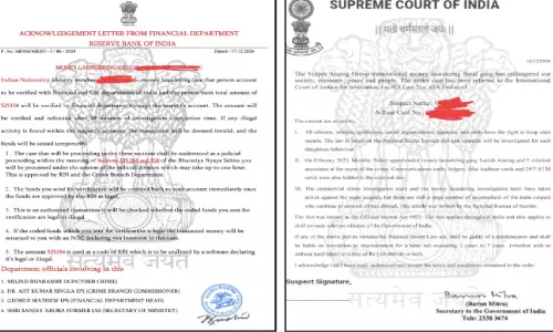 virtual arrest fraud