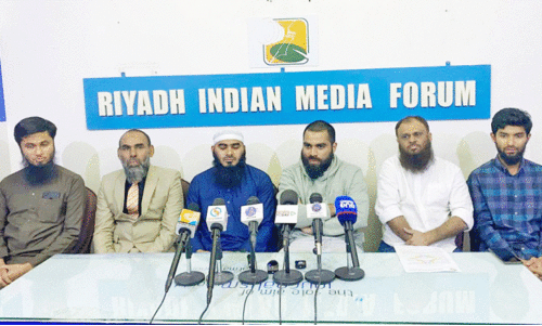 ‘റി​സ്‌​കോ​ൺ’ കോ​ൺ​ക്ലേ​വ്​ വെ​ള്ളി​യാ​ഴ്ച റി​യാ​ദി​ൽ