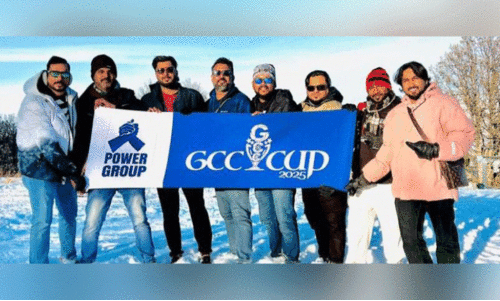 ജി.​സി.​സി ക​പ്പ് ലോ​ഗോ പ്ര​കാ​ശ​നം