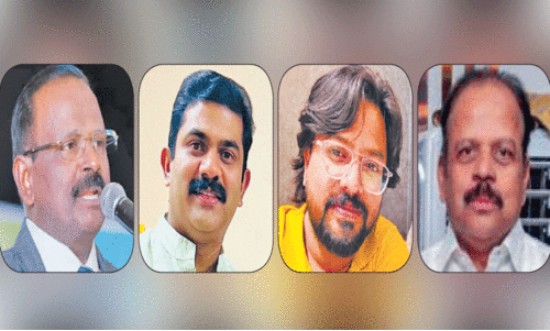 കോ​ട്ട​യം ജി​ല്ല പ്ര​വാ​സി അ​സോ​സി​യേ​ഷ​ന് പു​തി​യ നേ​തൃ​ത്വം