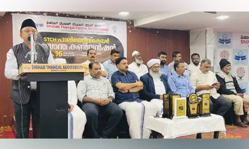 Palliative Home Care   Convention