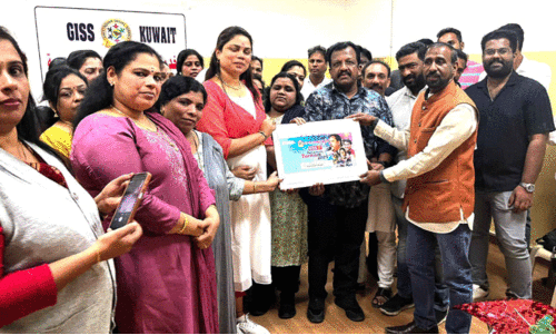 ഗ​ൾ​ഫ് ഇ​ന്ത്യ​ൻ സോ​ഷ്യ​ൽ സ​ർ​വി​സ് മെ​ഗാ ഇ​വ​ന്റ് ഫ്ല​യ​ർ പ്ര​കാ​ശ​നം