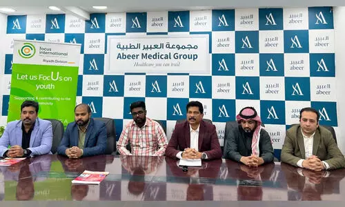 സൗജന്യ മെഗാ മെഡിക്കൽ ക്യാമ്പും വൃക്ക പരിശോധനയും നാളെ