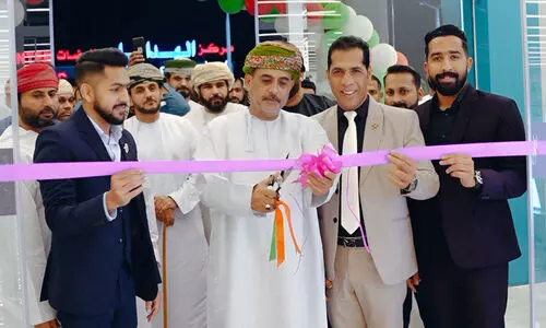 makkah hyper market 987987a