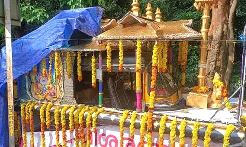 auto modification 98787