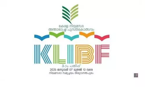 klibf
