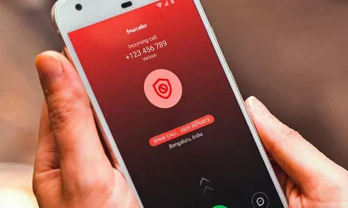 വാ​യ്പ വാ​ഗ്ദാ​നം ചെ​യ്ത് നി​ര​ന്ത​രം ബുദ്ധിമുട്ടിക്കൽ; ഫി​നാ​ൻ​സ് ക​മ്പ​നി​യുടെ അനാവശ്യ കാളുകൾ വിലക്കി കോടതി