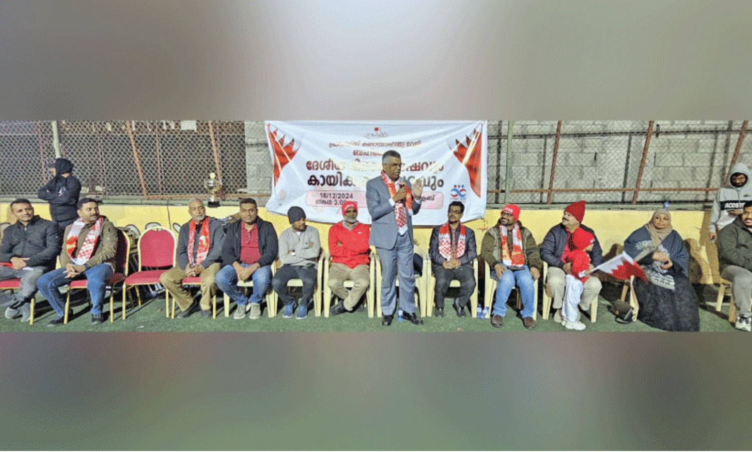 ഫ്ര​ൻ​ഡ്‌​സ് സോ​ഷ്യ​ൽ അ​സോ​സി​യേ​ഷ​ൻ ദേ​ശീ​യ ദി​നാ​ഘോ​ഷം സം​ഘ​ടി​പ്പി​ച്ചു