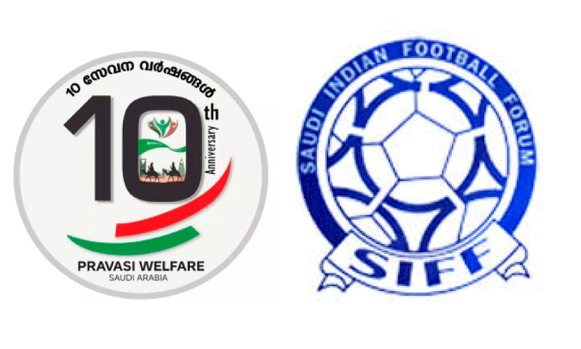 Pravasi Champions Trophy