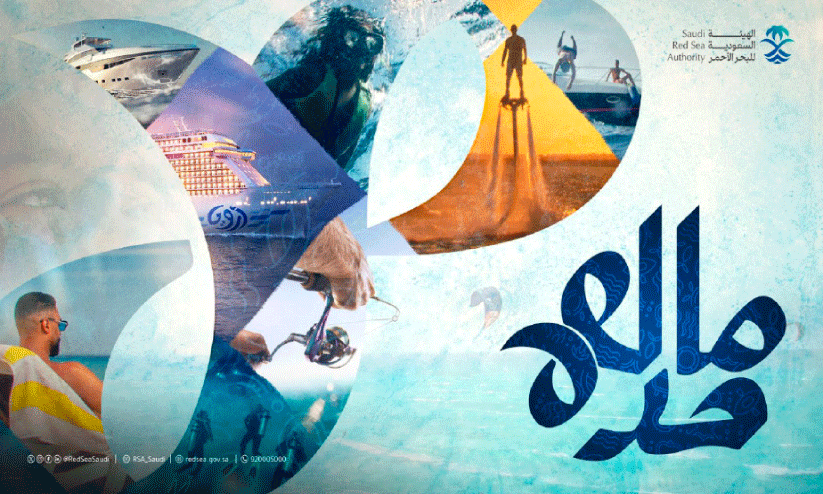 Red sea cruise tourism campaign Red sea cruise tourism campaign