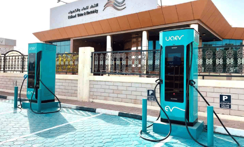 charging station charging station