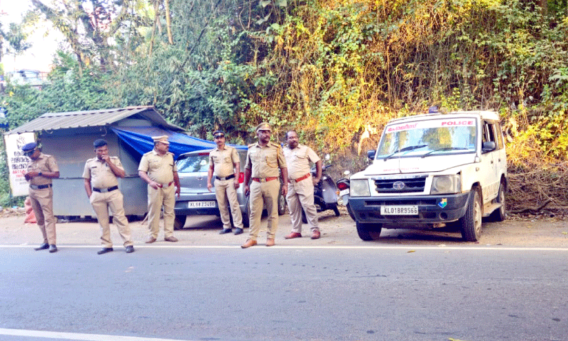 inspection inspection