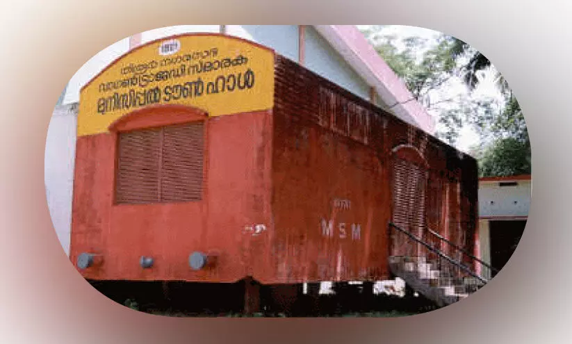 മാ​യി​ല്ല, തി​രൂ​രി​ന്‍റെ വാ​ഗ​ൺ ച​രി​തം