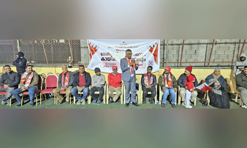 ഫ്രൻഡ്സ് സോഷ്യൽ അസോസിയേഷൻ ദേശീയ ദിനാഘോഷം സംഘടിപ്പിച്ചു ഫ്രൻഡ്സ് സോഷ്യൽ അസോസിയേഷൻ ദേശീയ ദിനാഘോഷം സംഘടിപ്പിച്ചു