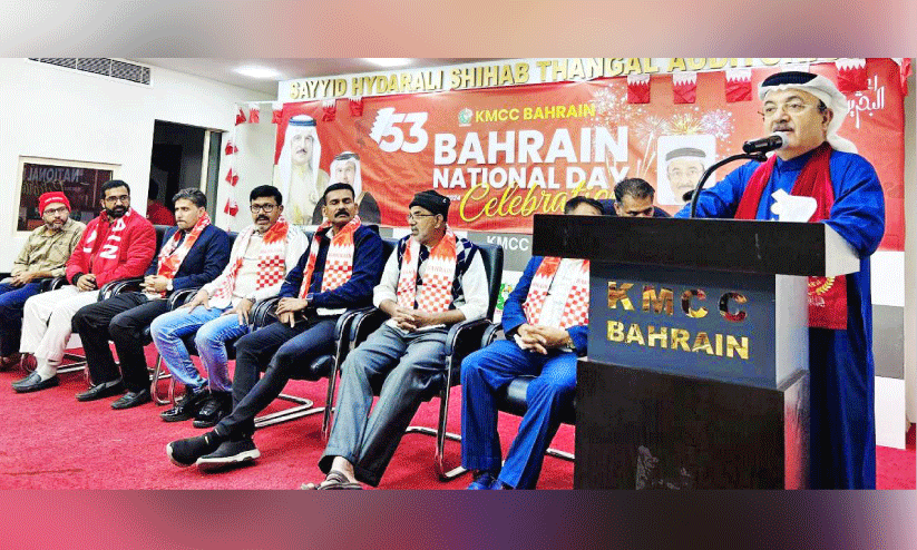 കെ.എം.സി.സി ദേശീയ ദിനം ആഘോഷിച്ചു കെ.എം.സി.സി ദേശീയ ദിനം ആഘോഷിച്ചു