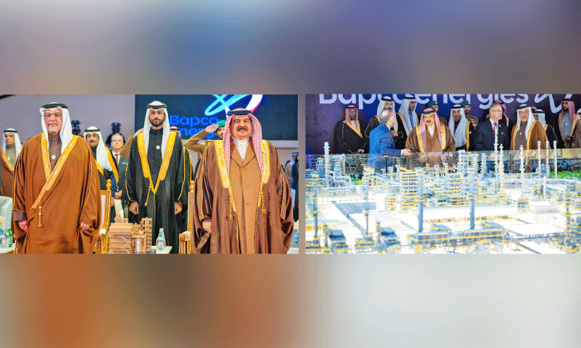 ബഹ്റൈന് ചരിത്ര നിമിഷം; ബാപ്കോ മോഡേണൈസേഷൻ പദ്ധതി നാടിന് സമർപ്പിച്ചു ബഹ്റൈന് ചരിത്ര നിമിഷം; ബാപ്കോ മോഡേണൈസേഷൻ പദ്ധതി നാടിന് സമർപ്പിച്ചു