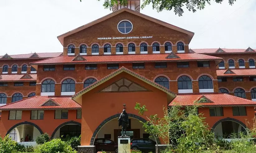 കണ്ണൂർ സർവകലാശാല അറിയാതെ ബിരുദപരീക്ഷ ഫലം മഹാരാഷ്ട്ര കമ്പനി പ്രസിദ്ധീകരിച്ചുവെന്ന് ആക്ഷേപം