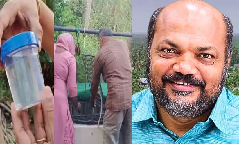 കളമശ്ശേരിയിലെ മഞ്ഞപ്പിത്തം: കിണറിൽ നിന്നുള്ള വെള്ളമാണ് പ്രഭവകേന്ദ്രമെന്ന് പി. രാജീവ് കളമശ്ശേരിയിലെ മഞ്ഞപ്പിത്തം: കിണറിൽ നിന്നുള്ള വെള്ളമാണ് പ്രഭവകേന്ദ്രമെന്ന് പി. രാജീവ്