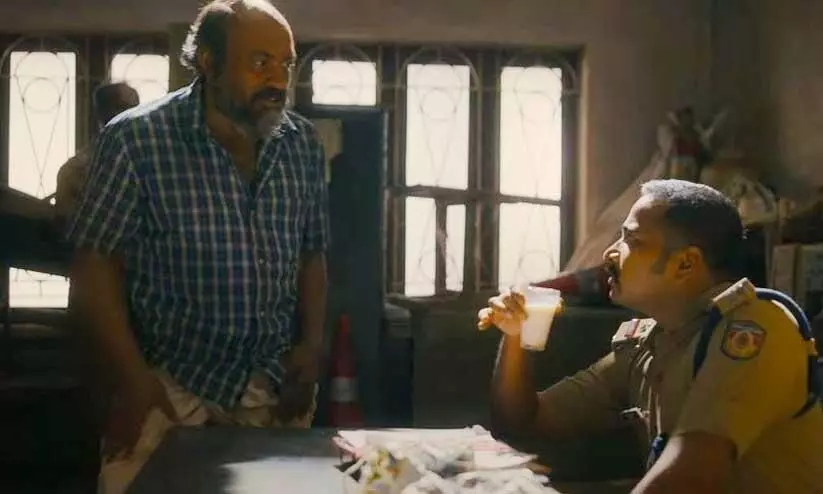 Pravinkoodu Shappu Trailer