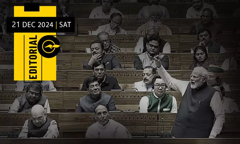 One Nation One Election One Nation One Election