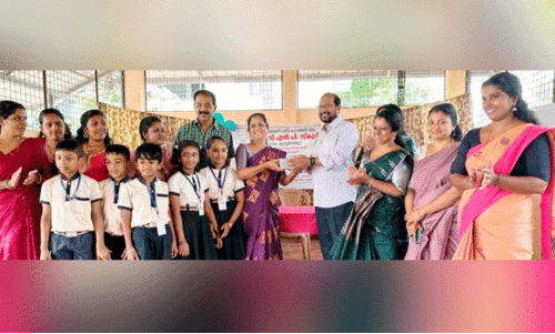 Riyadh Indian Association