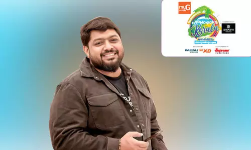 അ​വ​ത​ര​ണ​ക​ല​യി​ലെ മി​ഥു​ൻ മാ​ജി​ക്