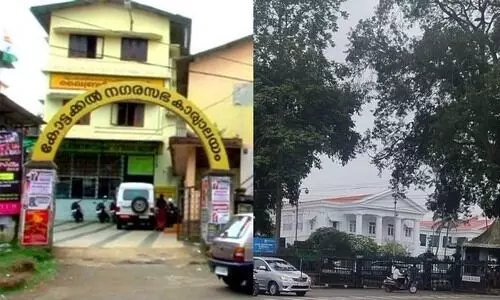 സാമൂഹ്യ സുരക്ഷ പെൻഷൻ: കോട്ടക്കൽ നഗരസഭയിലെ ഒരുവാർഡിൽ 42 ൽ 38 പേരും അനർഹർ