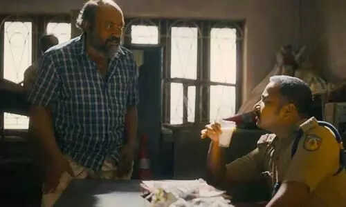 Pravinkoodu Shappu Trailer