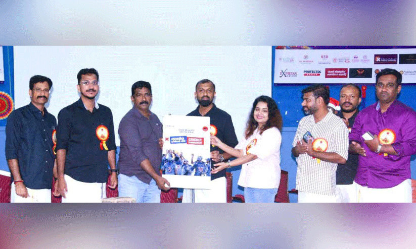 ക്രി​ക്ക​റ്റ്​ ടൂ​ർ​ണ​മെ​ന്‍റ്​: പോ​സ്റ്റ​ർ പ്ര​കാ​ശ​നം ചെ​യ്തു