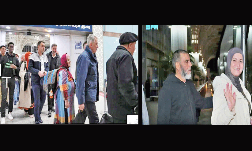 Umrah Pilgrims Umrah Pilgrims