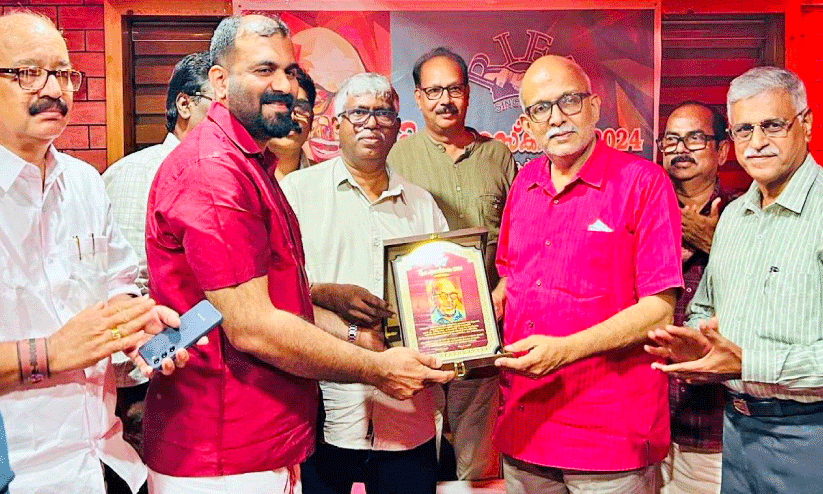 Riyadh Indian Friendship Association Award Riyadh Indian Friendship Association Award