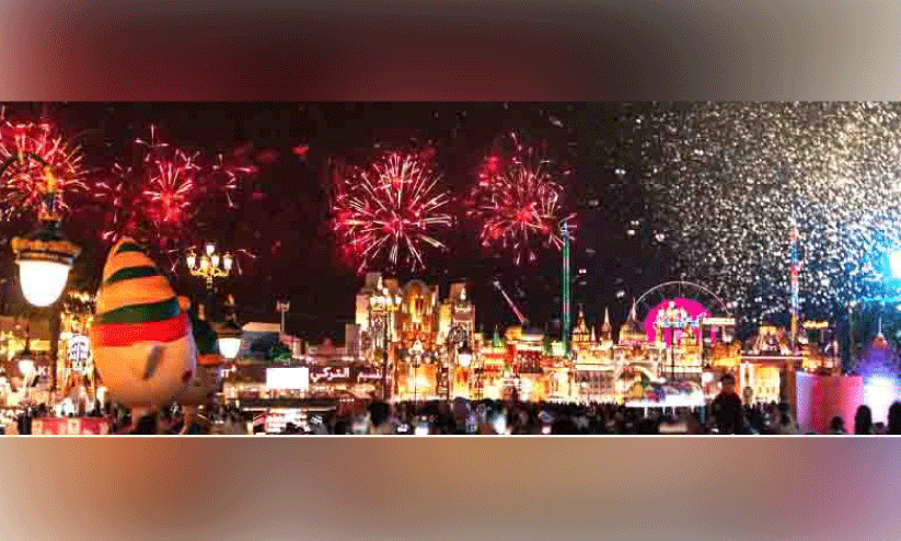 Representation image