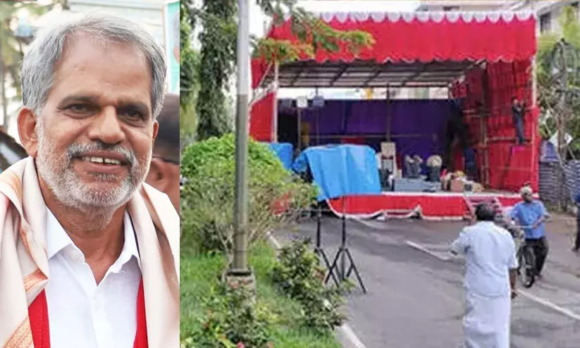 A Vijayaraghavan, CPM Area Conference