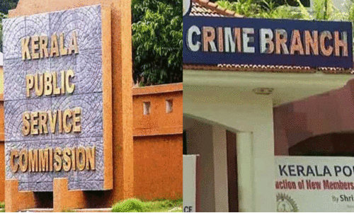 psc, crime branch