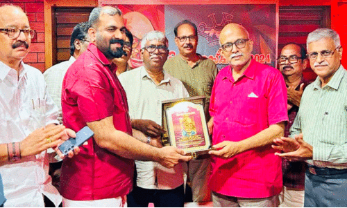 Riyadh Indian Friendship Association Award