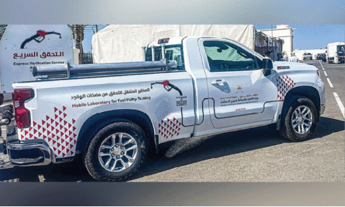 ഇ​ന്ധ​ന​ങ്ങ​ളു​ടെ വി​ശ്വാ​സ്യ​ത; മൊ​ബൈ​ൽ ല​ബോ​റ​ട്ട​റി പ​രി​ശോ​ധ​ന​ക്ക് തു​ട​ക്കം