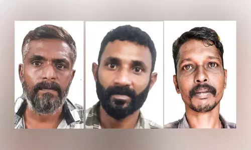 യുവാവിനെ ആക്രമിച്ച കേസിൽ പ്രതികൾ പിടിയില്‍