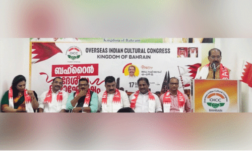 ഒ.ഐ.സി.സി ദേശീയദിനമാഘോഷിച്ചു