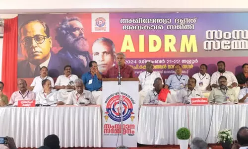 ബി.ജെ.പിയുടെ​ വഴികാട്ടി വിദേശ ഫാഷിസ്റ്റുകൾ; ഉള്ളിലുള്ളത് അറിയാതെ പുറത്തുവരുമെന്നും ബിനോയ്​ വിശ്വം