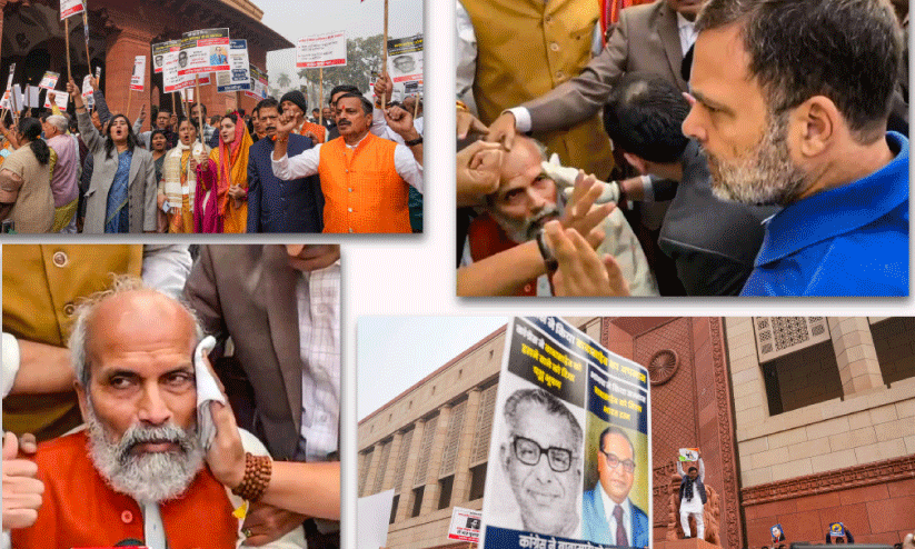 parliament gate clash