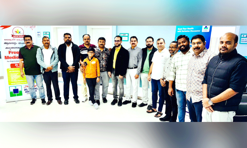 മൈ​ത്രി ബ​ഹ്റൈ​ൻ സൗ​ജ​ന്യ മെ​ഡി​ക്ക​ൽ ക്യാ​മ്പ് സം​ഘ​ടി​പ്പി​ച്ചു