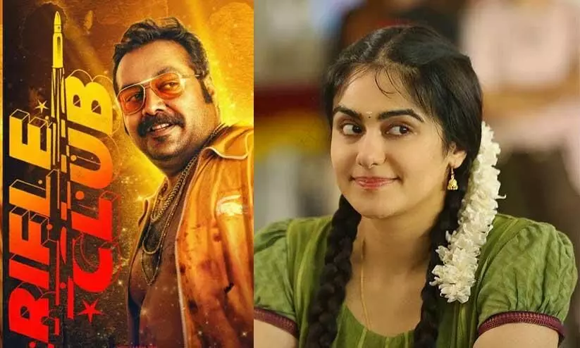 Social media praises  Anurag Kashyap in Rifle Club perfomance