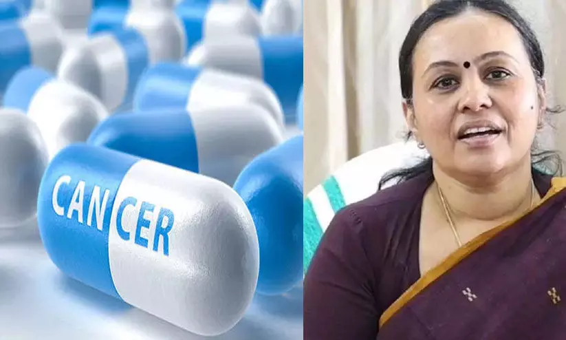 മൂന്നര മാസം കൊണ്ട് രണ്ട് കോടിയിലധികം രൂപയുടെ കാന്‍സര്‍ മരുന്നുകള്‍ വിതരണം ചെയ്തു- വീണ ജോർജ്