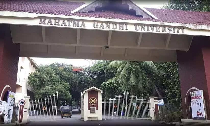 പരീക്ഷ കഴിഞ്ഞ് മൂന്നാംദിനം ഫലം പ്രസിദ്ധീകരിച്ച് എം.ജി