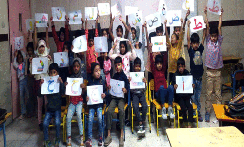 അ​ബ്ബാ​സി​യ ഇ​സ്‍ലാഹി മ​ദ്റ​സ അ​റ​ബി ഭാ​ഷാ ദി​നം ആ​ഘോ​ഷി​ച്ചു