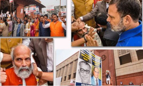 parliament gate clash