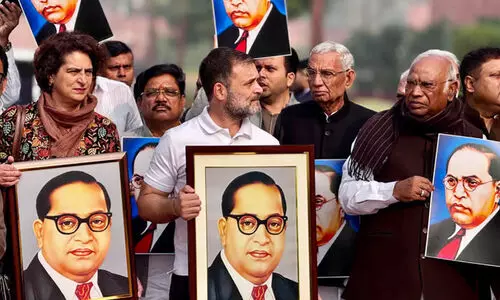 Congress Protest against Amit shah