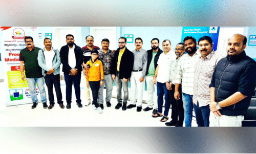 മൈ​ത്രി ബ​ഹ്റൈ​ൻ സൗ​ജ​ന്യ മെ​ഡി​ക്ക​ൽ ക്യാ​മ്പ് സം​ഘ​ടി​പ്പി​ച്ചു