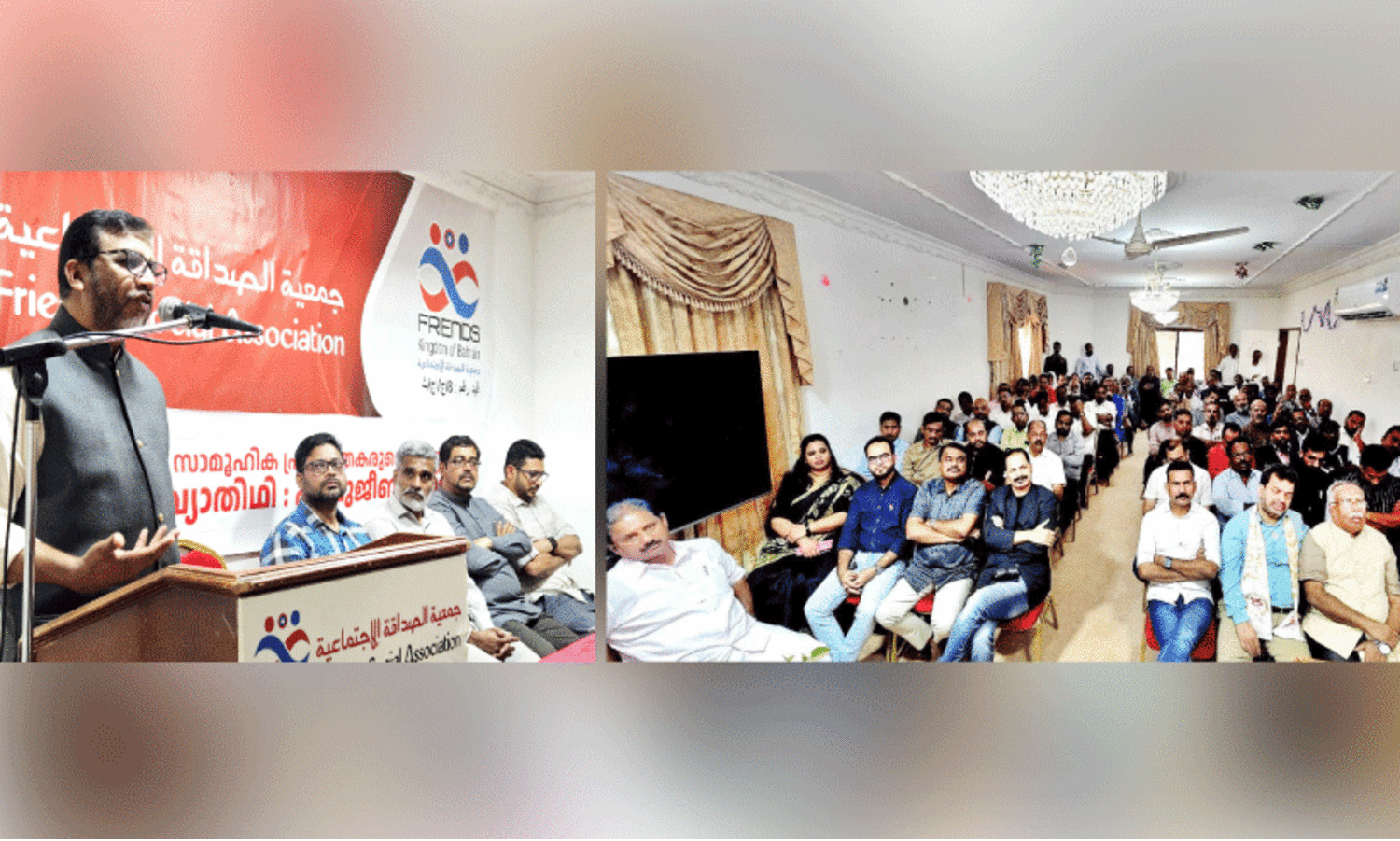 വം​ശീ​യ​ത​ക്കെ​തി​രെ സ്നേ​ഹ​ത്തി​ന്റെ​യും സൗ​ഹൃ​ദ​ത്തി​ന്റെ​യും പ്ര​തി​രോ​ധം തീ​ർ​ക്കു​ക -​പി.​ മു​ജീ​ബ് റ​ഹ്‌​മാ​ൻ